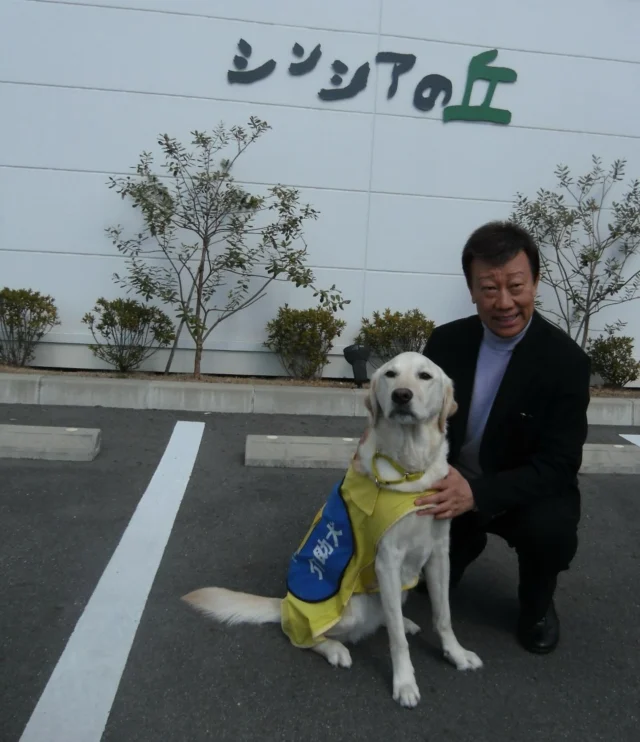 .

介助犬サポート大使として活動してくださっていた
故・橋幸夫さんが「第67回 輝く！日本レコード大賞」で
特別功労賞を受賞されました！

2度のレコード大賞を受賞された橋さんの
長年のご功績に深く敬意を表します。