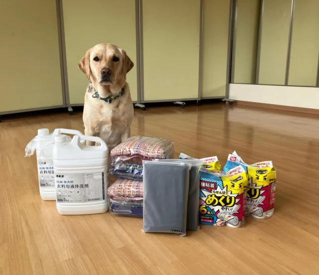 .
#amazonほしいものリスト から
衣料用洗剤、バスタオル、防水エプロン、掃除用粘着テープが届きました！
大切に使わせて頂きます。
ありがとうございました🍓🌟

#日本介助犬協会 
#介助犬 
#シンシアの丘 
#ニキ